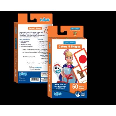لعبة كروت تعليمية toy story تعلم الاشكال والالوان رقم321778