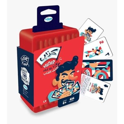 لعبة بوكس كداب Box Kadab رقم321785