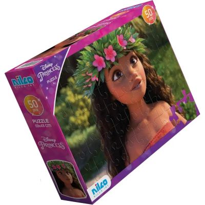 بازل موانا Disney Moana ع كرتون 50ق مقاس 48*68سم رقم22614
