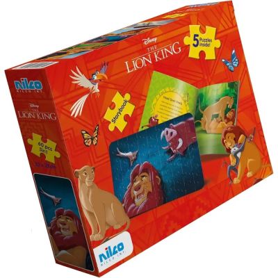 بازل لاين كينج +كتاب قصص Disney Lion king ع كرتون 60ق مقاس20*32سم رقم22980