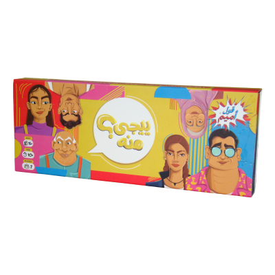 Yeegi Menno Card Game