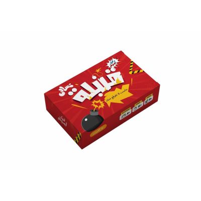 لعبة كروت قنبلة 50كارت