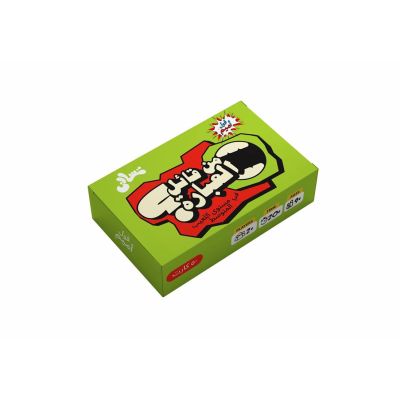 Mn Ka2el Card Game – 50 Cards