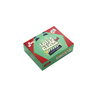 Drama Fe Gomla Card Game – 50 Cards