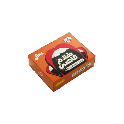 لعبة كروت كلام فاضى 50كارت