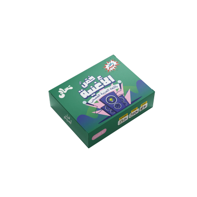 Khammn El Oghneya Card Game – 50 Cards