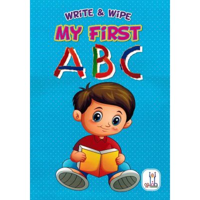 كتاب اكتب و امسح my first ABC المستوى الاول
