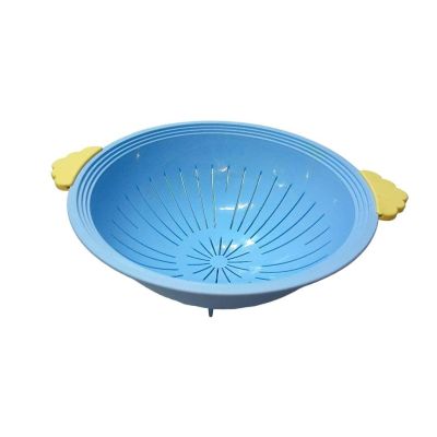 Plastic Rice Strainer, 2 Handles