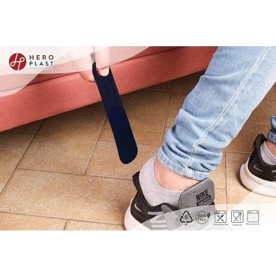 Plastic Shoehorn