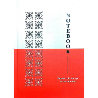 نوت بوك لاصق مسطر160ورقة120ج هارد كفر مقاس14.8*21سم رقمCOD 209