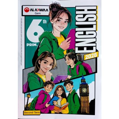 الأضواء فى English شرح 6 ب