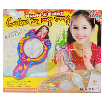 مرايا تلوين DIY رقم69014B