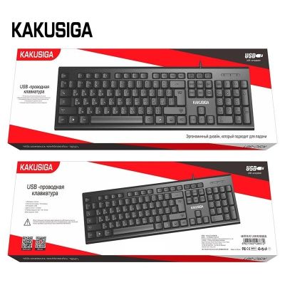 لوحة مفاتيح KAKUSIGA Black USB رقم KSC-861