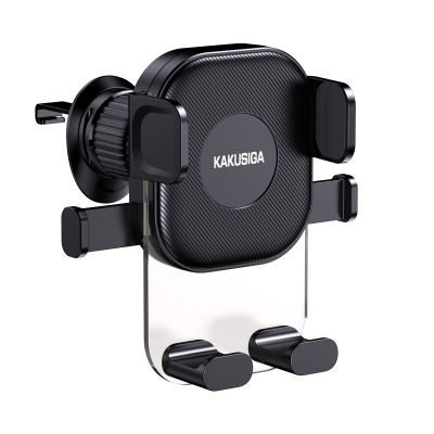 حامل موبايل للسيارة KAKUSIGA رقم KSC-1149
