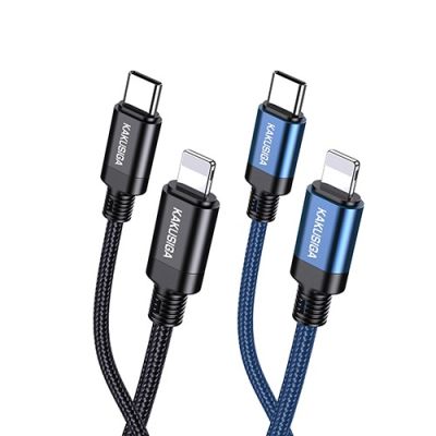 كابل شاحن 1 متر KAKUSIGA Type-C to Lightning PD27W رقم KSC-970-3