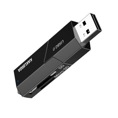 كارت ريدر 2*1 KAKUSIGA USB2.0 رقم KSC-1411