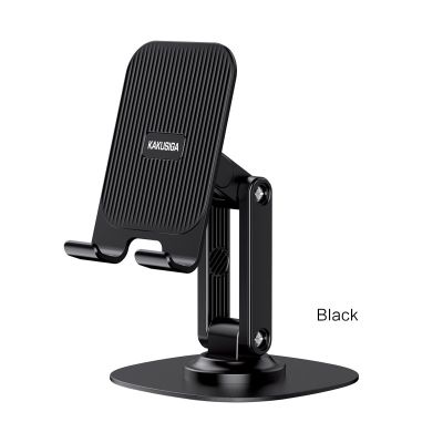 حامل موبايل للمكتب KAKUSIGA رقم KSC-1715