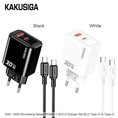 شاحن موبايل بالكابل سريع 2 مخرج KAKUSIGA Type-C to Type C 30W رقم KSC-1658-2