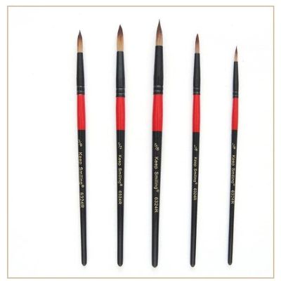 طقم فرش رسم 5قطعة مدورة ( 2 - 6 - 8 - 10 - 12 ) Keep Smiling رقم A6090R