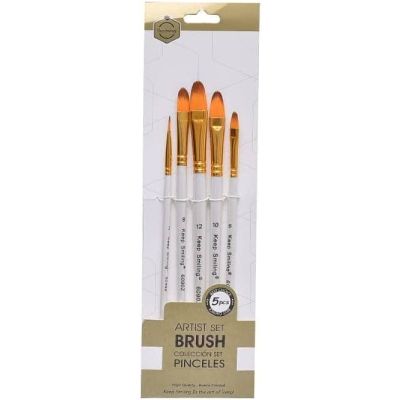 طقم فرش رسم 5قطعة مبططة مستديرة الطرف ( 2 - 6 - 8 - 10 - 12 ) Keep Smiling رقم A6090Z