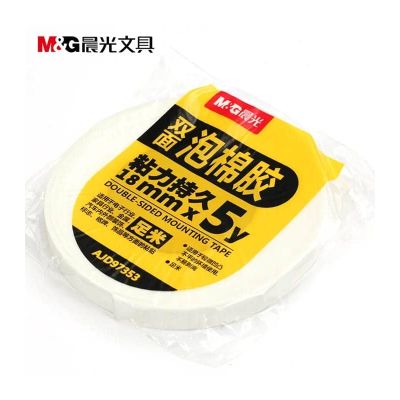 بكرة دبل فيس فوم MM36*5Y-M&G AJD97391