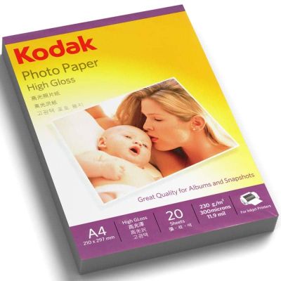 باكو ورق جلوسى لامع20ورقة 230جم مقاس210*297ممKodak-4A-high