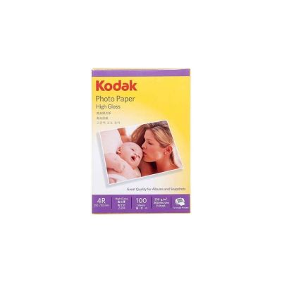 باكو ورق جلوسى لامع100ورقة 230جم مقاس102*152ممKodak-4A-high