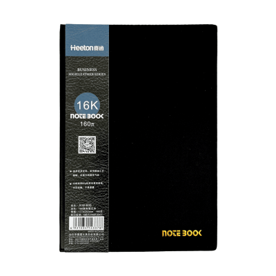 نوت بوك مسطر كعب لصق سوفت كفر 17.7*25.2سم 160ورقة 80جم غلاف جلد HEETON رقم A16-835