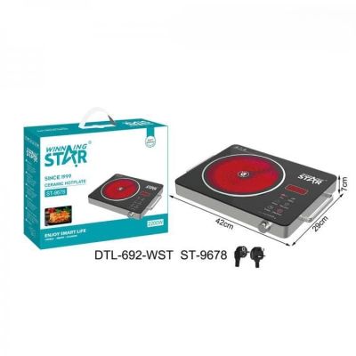 بوتاجاز كهرباء 1عين 2200وات Winning Star رقم ST-9678