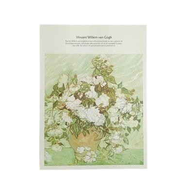 اسكتش رسم كعب لصق سوفت كفر 18.8*25.5سم 128ورقة رقم 3906 / JG3917