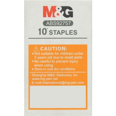 علبة دبوس دباسة ابيض M&G مقاس10 رقمABS92757