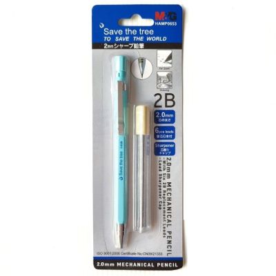 كارت قلم سنون 2ملى+علبة سنون M&G رقم HAMP0653