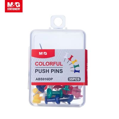 علبة دبوس منظور M&G ع بلاستيك رقمABS916DP