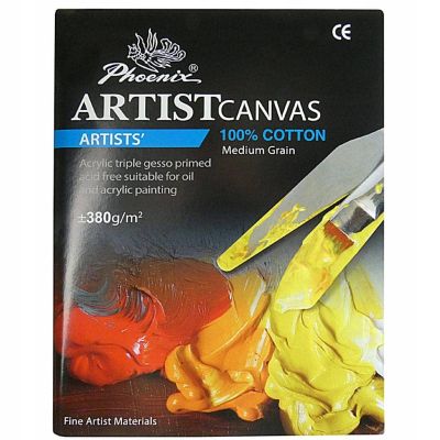 شاسيه توال 100%قطن طبيعى 380جم 120*120سم -M رقم E5305SB