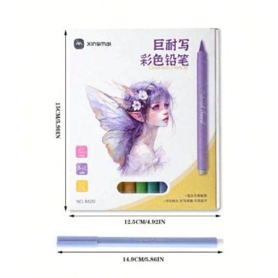 طقم الوان بلاستيك قابل للمسح 12لون طويل علبة كرتون Xingmal رقم 8600