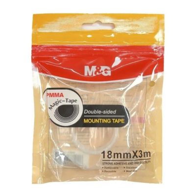 بكرة دبل فيس شفاف M&G مقاس 18 مم NANO رقم AJD957BQ