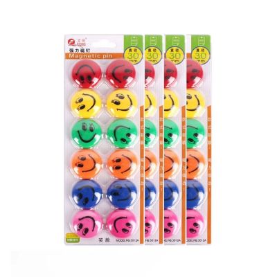 كارت قرص مغناطيس سمايل 30مم FQ3012A/12