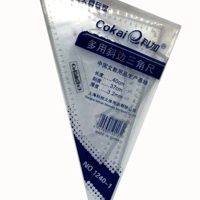 طقم مثلثات مشطوف اشكال 40سم COKAI رقم KJ-1240