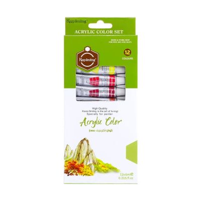 طقم الوان اكريلك انابيب 12لون 6مللى علبة كرتون Keep Smiling رقم 7706A