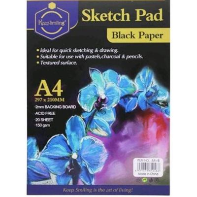 اسكتش رسم كعب سلك غلاف ورق سوفت كفر 21*29.7سم 20ورقة 200جم Keep Smiling Black Paper رقم A4-B