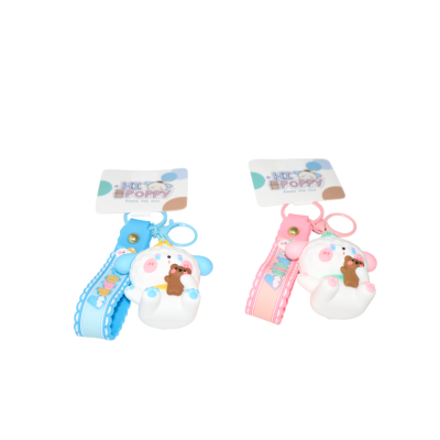 ميدالية مفاتيح اشكال poppy رقم 13-145