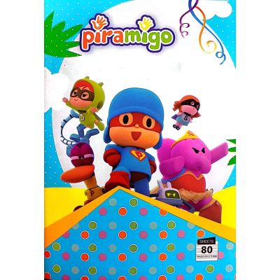 كشكول دبوس مربعات 0.5سم80ورقة مقاس16*22.5 سمMitkees