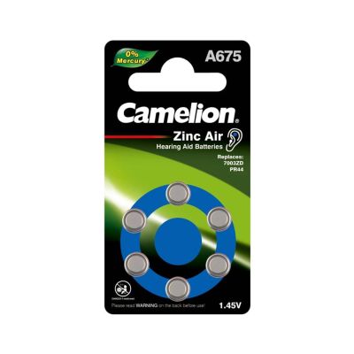 كارت بطاريات سماعة 6ق رقم Camelion-A675