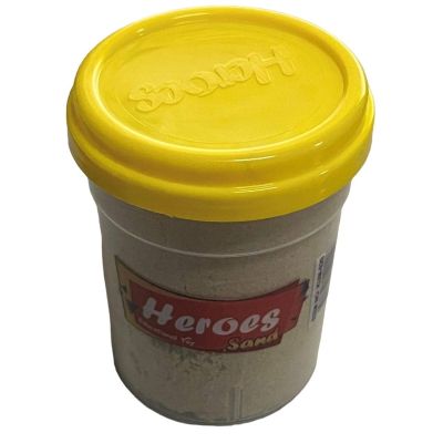 علبة صلصال رملى ملون200جم رقم45497