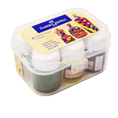 طقم الوان قماش علبة بلاستيك 10مم /6 1410501