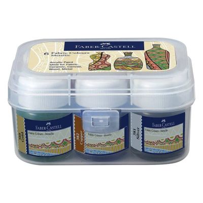 طقم الوان قماش ميتالك برطمانات 10مللى 6لون علبة بلاستيك رقم 574406