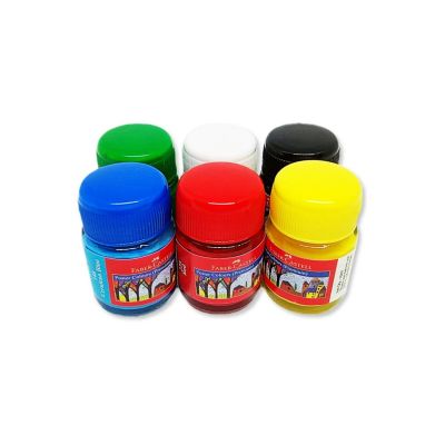 طقم الوان بوستر كلر برطمانات 10مللى 6لون علبة بلاستيك رقم 575807