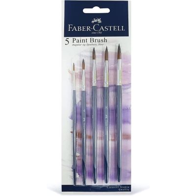 طقم فرش شعر صناعى مدببة /5 ( 2-4-6-8-10) رقم 281855