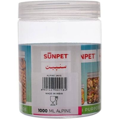 برطمان بلاستيك شفاف بغطا الوان 1000م البين