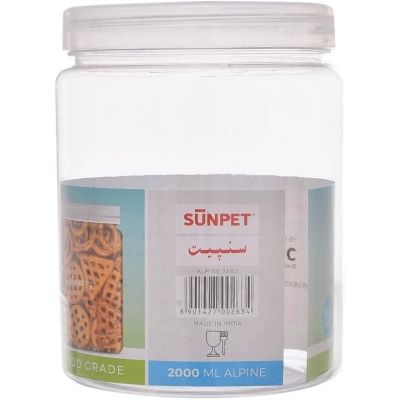 برطمان بلاستيك شفاف بغطا الوان 2000م البين